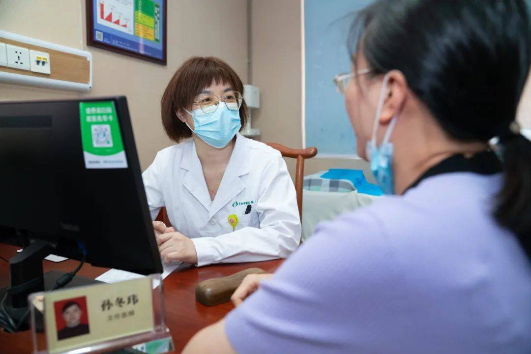 醒来“天塌了”<strong></p>
<p>染色币</strong>！深圳一女子眼睛闭不上、嘴巴漏水！这些错误很多人会犯