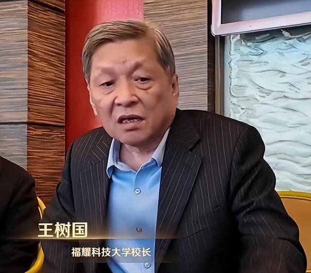 曹德旺:福耀科大8亿预算招50个学生<strong></p>
<p>染色币</strong>，面向河南等5省招生