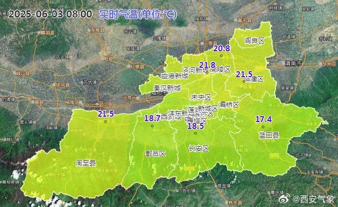 先晴后雨<strong></p>
<p>mb币</strong>，陕西部分地方将再迎降水！西安降雨时间来了