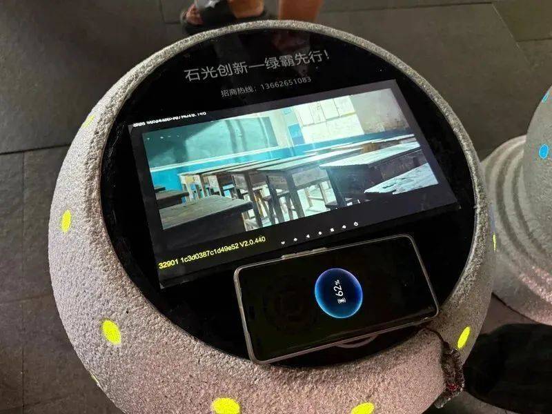 深圳“充电墩”火出圈？网友：科技感满满<strong></p>
<p>mb币</strong>，方便又吸睛