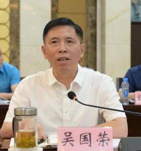 中央巡视组进驻期间<strong></p>
<p>币猫</strong>，吴国荣主动向组织交代问题