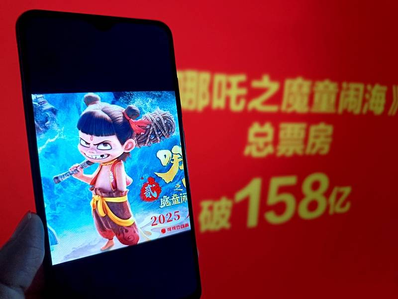 《哪吒2》158亿票房片方或分账52亿<strong></p>
<p>币猫</strong>， 王长田建议调整电影利益分配关系