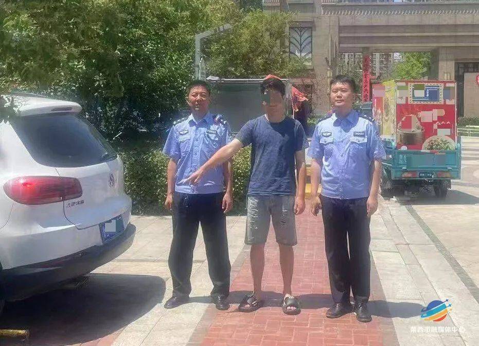 警惕！青岛多个小区已经出现<strong></p>
<p>币块</strong>，警方提醒→