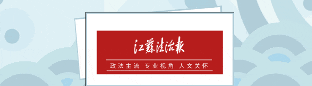 涉嫌严重违纪违法<strong></p>
<p>币块</strong>，李祖宝被查