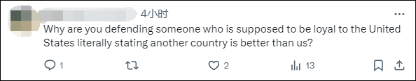 美国国务院发言人称“美国是仅次于以色列的最伟大国家”<strong></p>
<p>payc币认筹</strong>，遭网民“围剿”