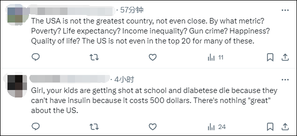 美国国务院发言人称“美国是仅次于以色列的最伟大国家”<strong></p>
<p>payc币认筹</strong>，遭网民“围剿”