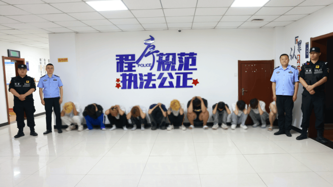 加油站内砸车打人<strong></p>
<p>payc币认筹</strong>，23名嫌疑人被临沂警方抓获