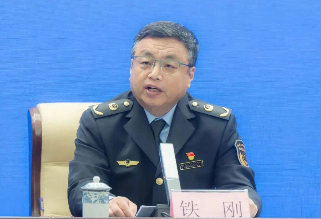 铁刚<strong></p>
<p>抄币网</strong>，任上被查