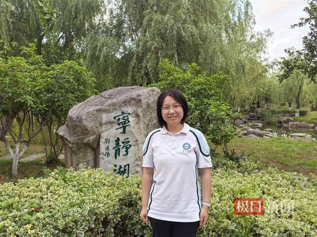 首次出现高分屏蔽考生！一个班3个屏蔽<strong></p>
<p>抄币网</strong>，老师们沸腾了