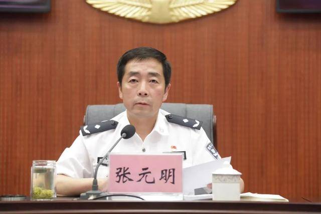 中央巡视后<strong></p>
<p>抄币网</strong>，张元明任上被查