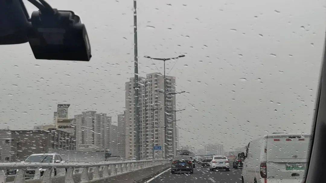 下雨了<strong></p>
<p>心币</strong>！天津接下来十天都是……