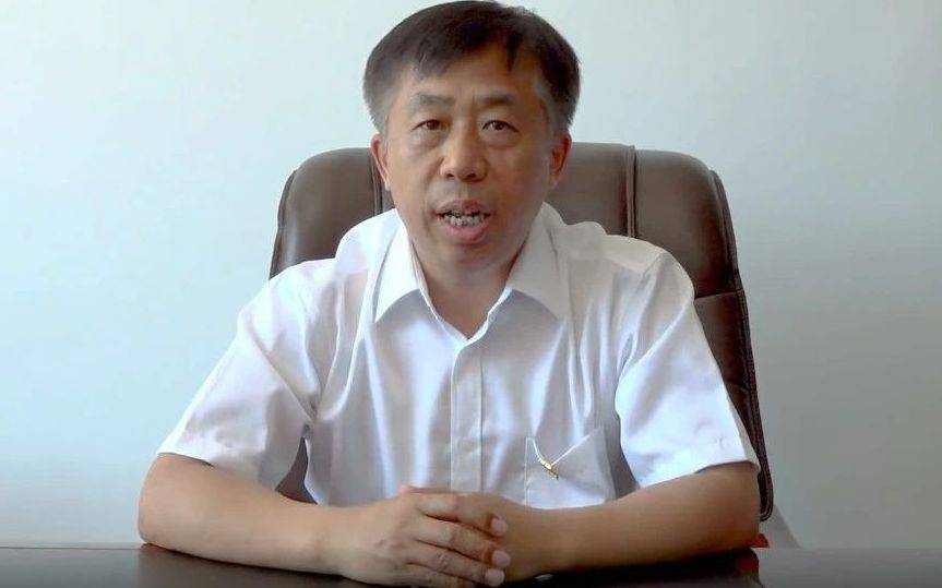 迟维喜<strong></p>
<p>心币</strong>，被查
