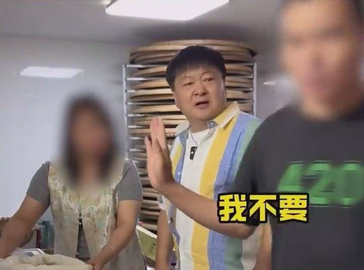 演员洪剑涛曝杭州一茶叶店茶水要价100元一杯<strong></p>
<p>94币灾</strong>，商家致歉