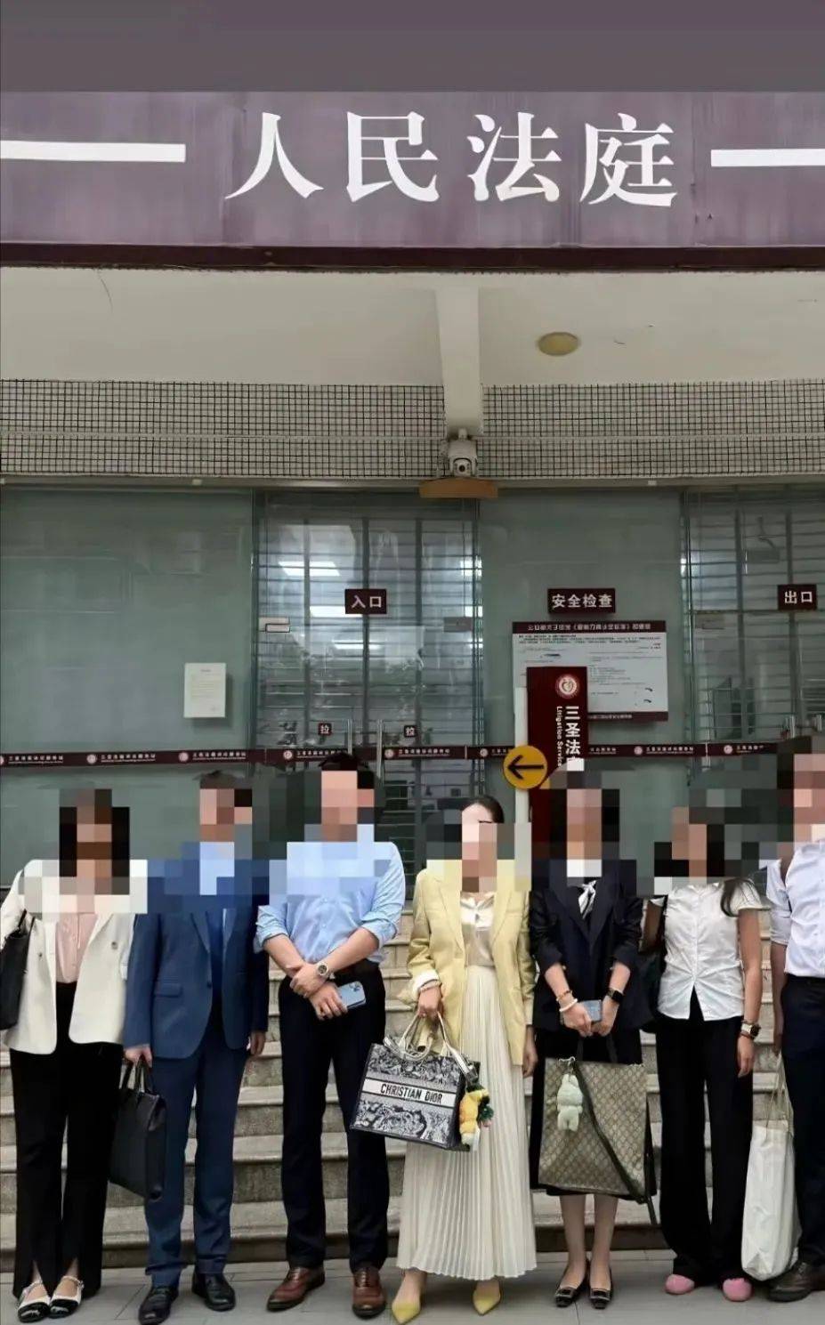 “网红律师”西绿“翻车”：无律师执业资格<strong></p>
<p>币猩猩</strong>，涉嫌刑事犯罪