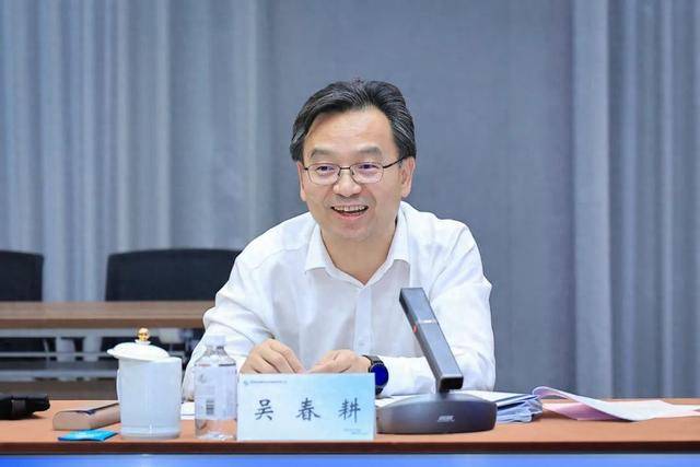 交通运输部总规划师吴春耕“空降”辽宁<strong></p>
<p>币期</strong>，已任省政府党组成员