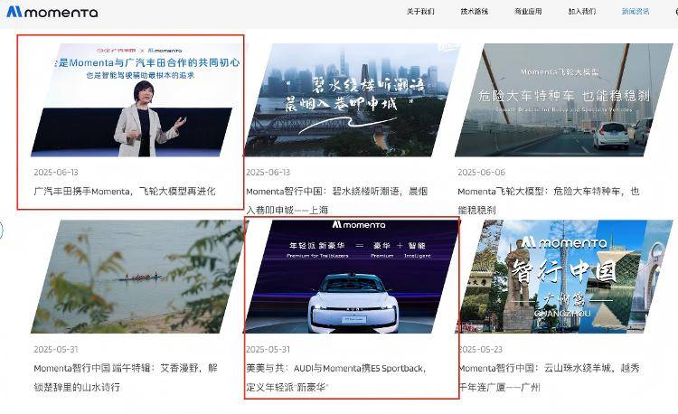月销量从11辆飙升至5000辆<strong></p>
<p>币期</strong>！销售惊呼“客流量回来了！”合资新能源车又好卖了？