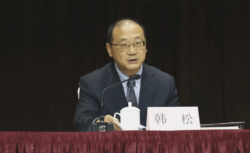 打虎<strong></p>
<p>法币金圆券</strong>！韩松被查