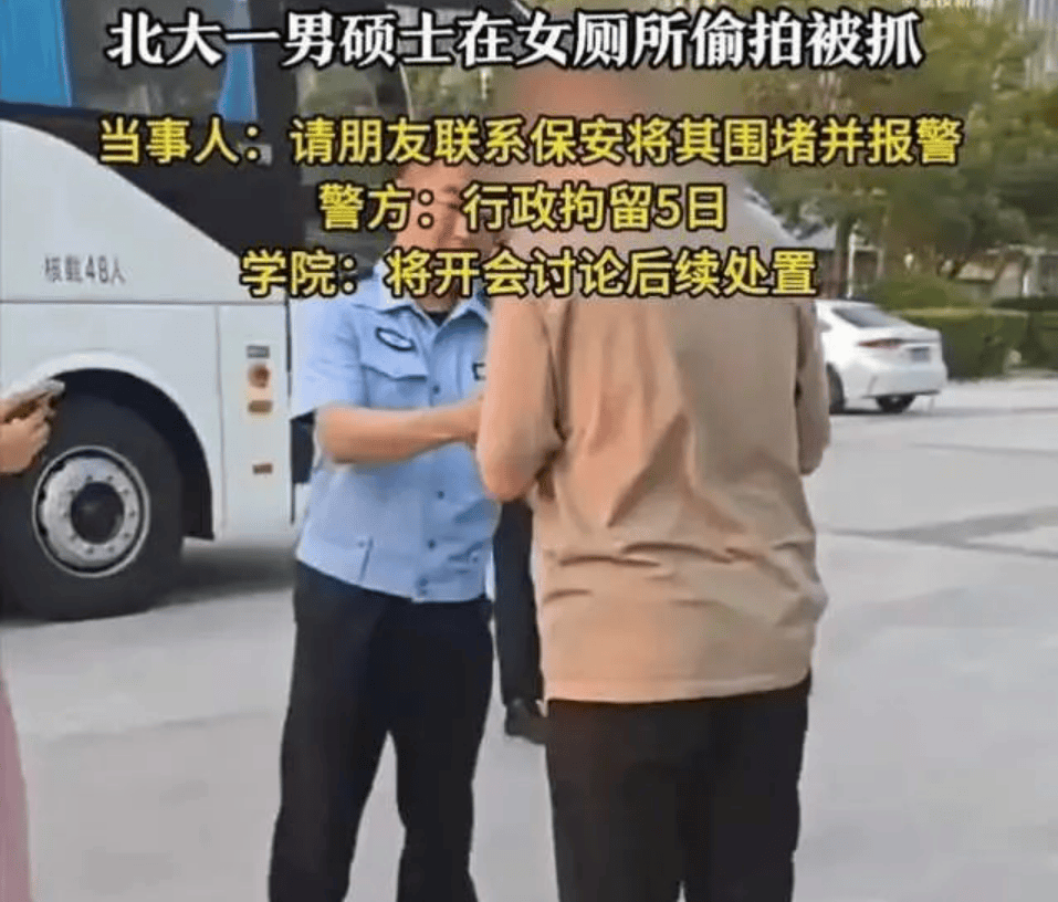 桂林编制考试刷掉第一名：别等社会淘汰你的孩子<strong></p>
<p>法币金圆券</strong>，才后悔没教他