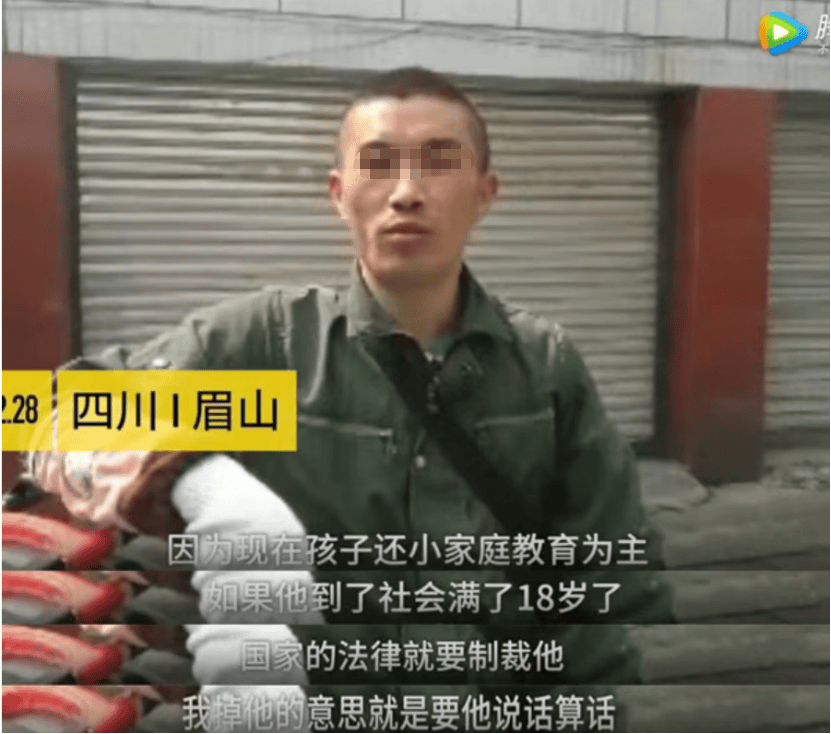 桂林编制考试刷掉第一名：别等社会淘汰你的孩子<strong></p>
<p>法币金圆券</strong>，才后悔没教他