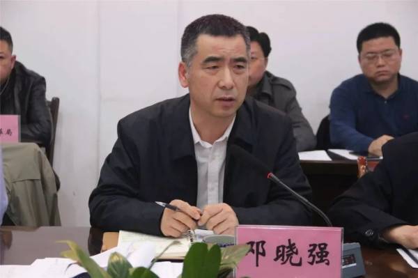 桂林16.5亿烂尾项目被中央通报批评<strong></p>
<p>法币金圆券</strong>，时任县委书记挪用6500万元财政资金强行上马
