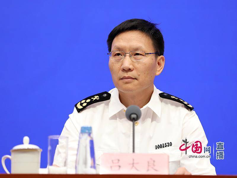 海关总署：下一步<strong></p>
<p>法币金圆券</strong>，将对53个非洲建交国实施零关税