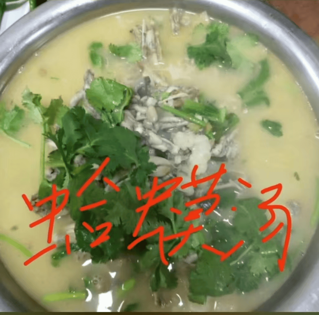 山东临沂通报“蛤蟆汤”饭店被拟罚45万：撤销处罚<strong></p>
<p>帮呗币</strong>，5人停职