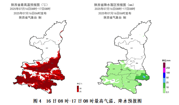 突破历史极值<strong></p>
<p>tuzy兔子币</strong>！西安雷阵雨、小到中雨要来了！陕西降雨时间确定！