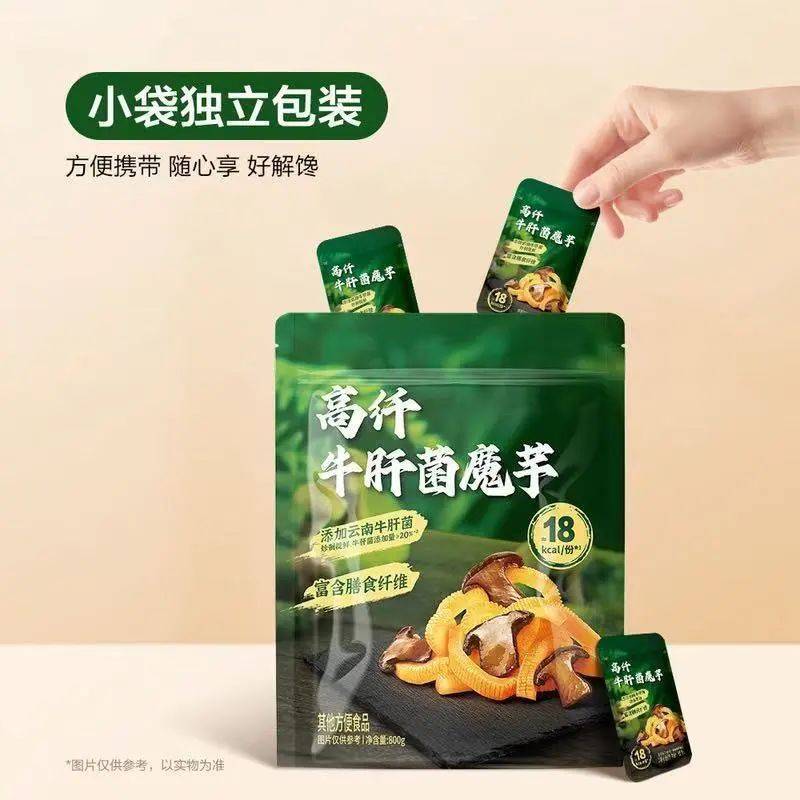 吵上热搜、上百条差评！山姆紧急下架好丽友派等多款零食！盼盼、洽洽被曝改用英文名上架山姆<strong></p>
<p>tuzy兔子币</strong>，包装高级、品牌更名就等于品质升级？
