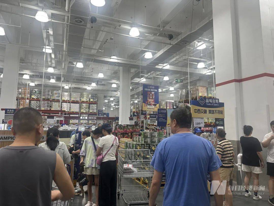 吵上热搜、上百条差评！山姆紧急下架好丽友派等多款零食！盼盼、洽洽被曝改用英文名上架山姆<strong></p>
<p>tuzy兔子币</strong>，包装高级、品牌更名就等于品质升级？