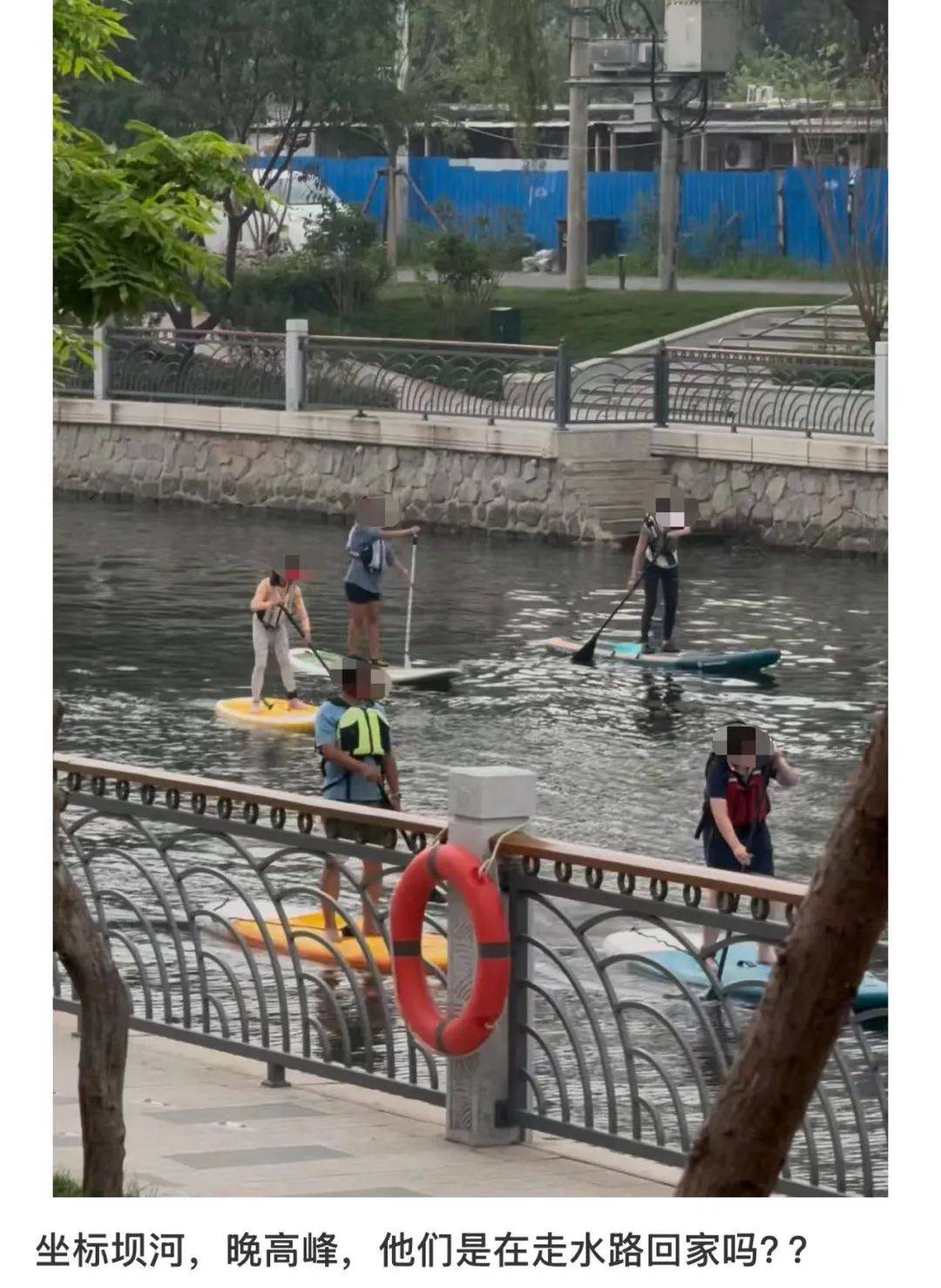 缺水的北京<strong></p>
<p>tuzy兔子币</strong>，被北漂强行玩成了威尼斯