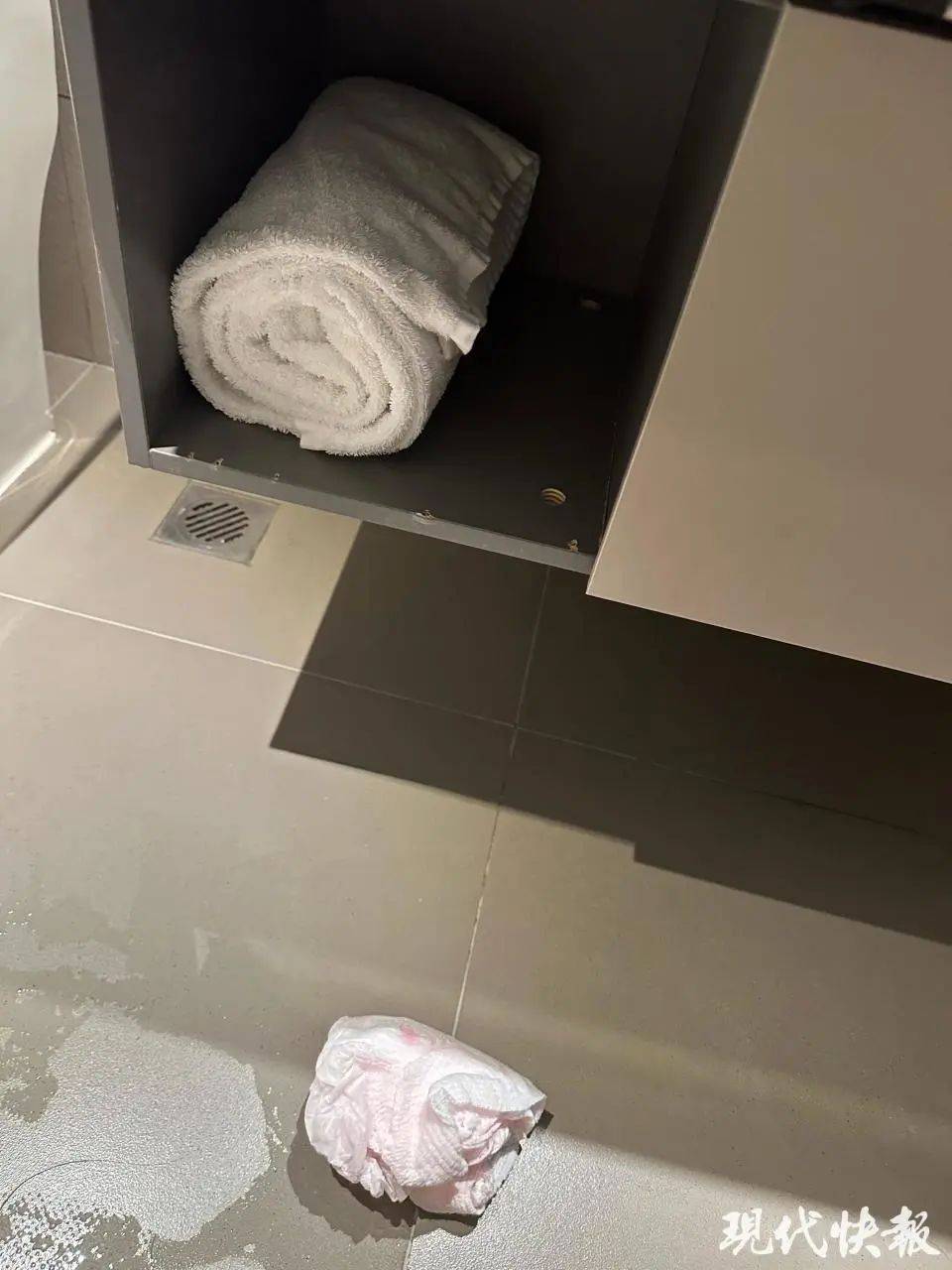 情侣在河北一酒店卫生间发现使用过的安睡裤?涉事酒店道歉并退住宿费<strong></p>
<p>块链智能合约</strong>,来源尚未确认