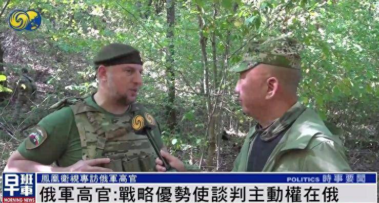 俄军官：无论过去还是现在<strong></p>
<p>块链智能合约</strong>，美国人都不是俄罗斯人的朋友 |专访