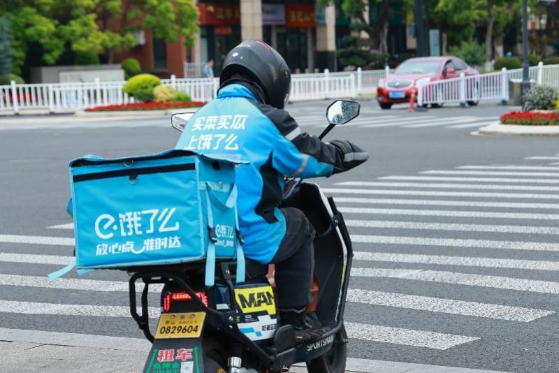 外卖钱难赚？美团“摊牌”了<strong></p>
<p>虚拟</strong>！淘宝、京东到底图什么？