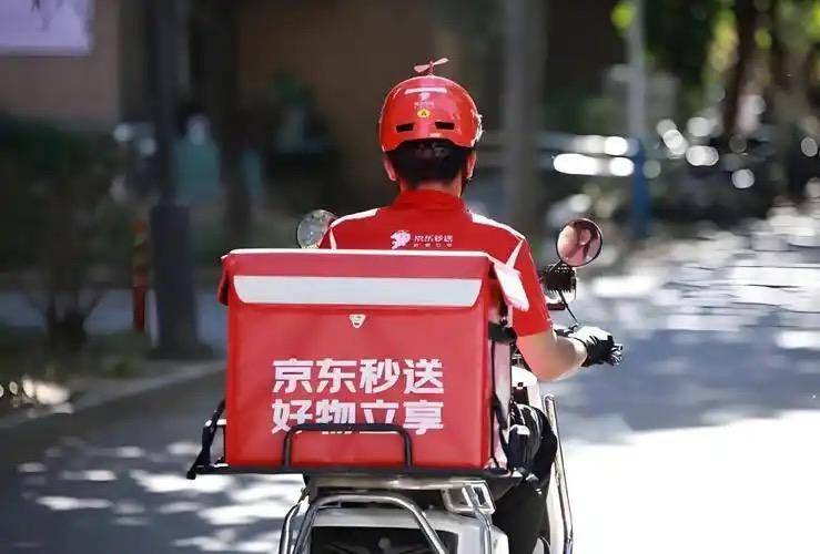 外卖钱难赚？美团“摊牌”了<strong></p>
<p>虚拟</strong>！淘宝、京东到底图什么？
