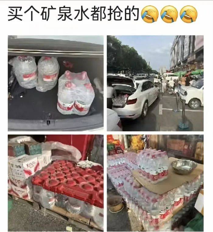 杭州余杭有自来水异味<strong></p>
<p>虚拟</strong>，饮用后腹泻能否索赔医药费？水务客服回应：地方营业所工作人员对接后会核实处理