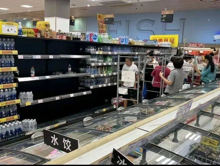 杭州余杭有自来水异味<strong></p>
<p>虚拟</strong>，饮用后腹泻能否索赔医药费？水务客服回应：地方营业所工作人员对接后会核实处理