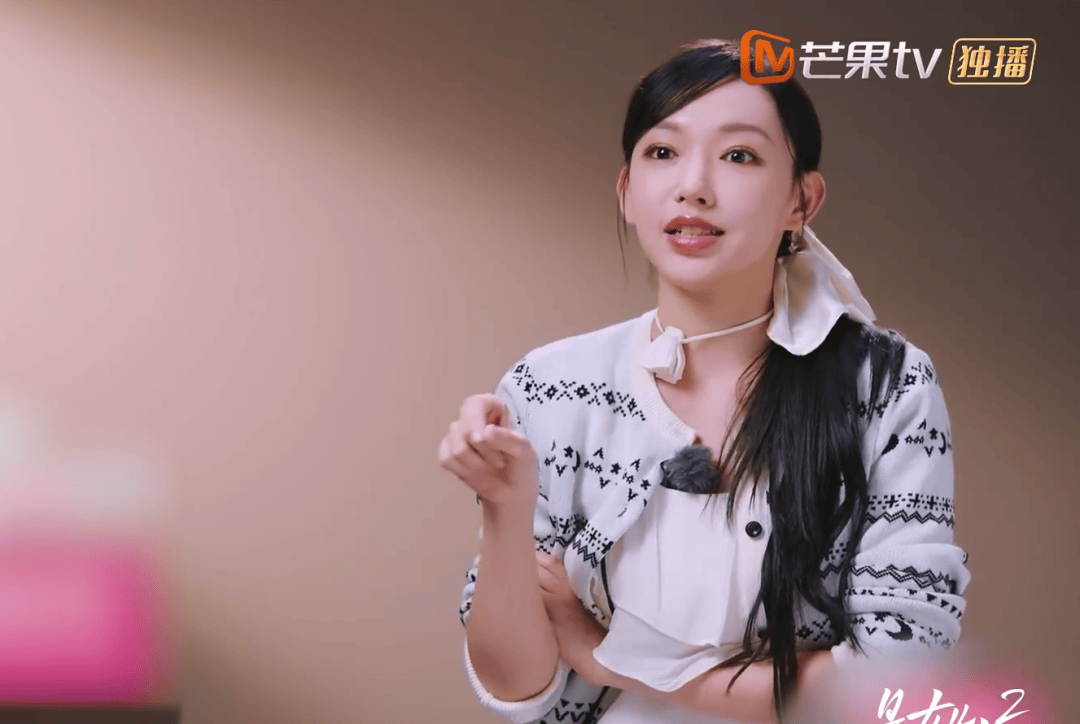 女演员自曝患精神疾病<strong></p>
<p>奉币</strong>，“不想让所有人都来可怜我”