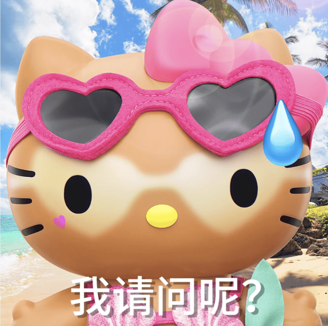 阴天没阳光<strong></p>
<p>奉币</strong>，就不用防晒了吧？