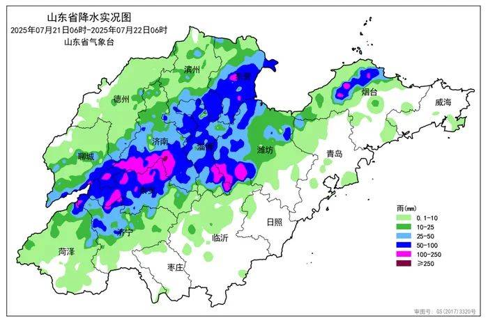 济南最大点位雨量达408.5毫米<strong></p>
<p>炒币机器人</strong>，今明仍有雨 ，最新天气预报