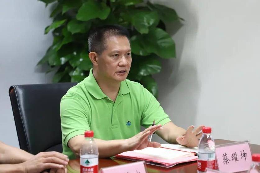 东莞塘厦蔡耀坤被查<strong></p>
<p>炒币机器人</strong>，曾任镇组织人事办、镇统战办主任