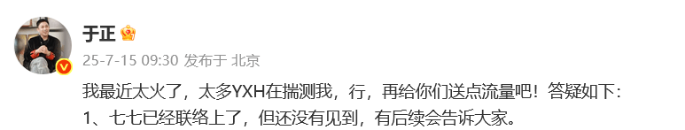 15岁女孩七七1分钟视频报价1万<strong></p>
<p>鸽子币</strong>，因神似张柏芝走红，七七妈妈曾称以学业为由拒绝于正邀约