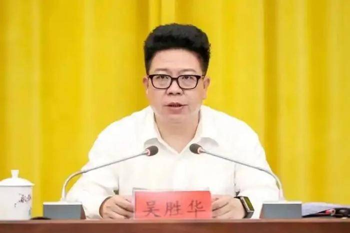 省委常委任上落马<strong></p>
<p>汇币兑换</strong>，此前多名老下属被查