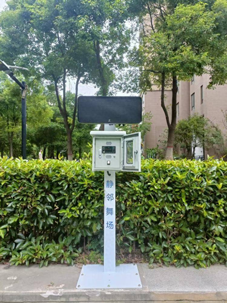 武汉一小区现“广场舞降噪神器” 生产商：产品售价3万<strong></p>
<p>汇币兑换</strong>，能将声波集中在目标区域