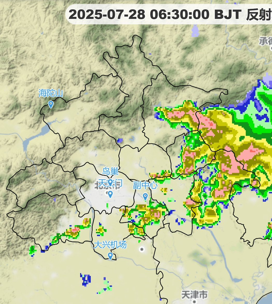 雨情速递 | 看看昨晚北京哪里下<strong></p>
<p>清币</strong>了大暴雨(2025-7-28)