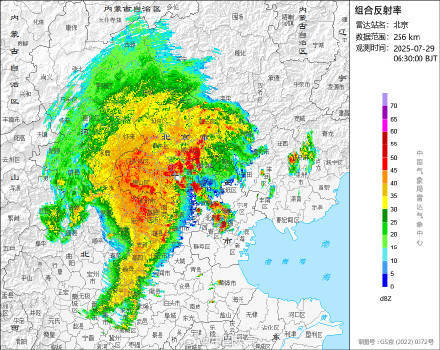 北京七区已现暴雨或大暴雨 早高峰城区及北部地区仍有明显降雨 注意出行安全<strong></p>
<p>给币网</strong>！