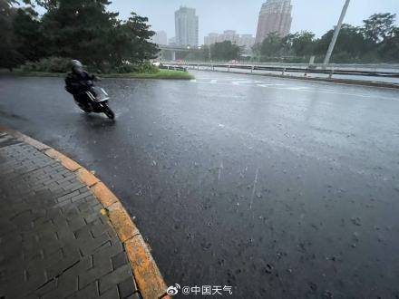北京七区已现暴雨或大暴雨 早高峰城区及北部地区仍有明显降雨 注意出行安全<strong></p>
<p>给币网</strong>！