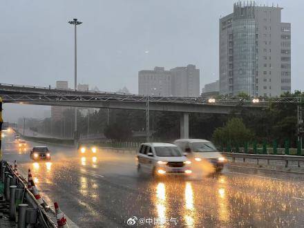 北京七区已现暴雨或大暴雨 早高峰城区及北部地区仍有明显降雨 注意出行安全<strong></p>
<p>给币网</strong>！