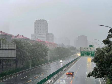 北京七区已现暴雨或大暴雨 早高峰城区及北部地区仍有明显降雨 注意出行安全<strong></p>
<p>给币网</strong>！