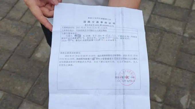 郑州一女子贷款买车不到1年遇洪水致车辆报废<strong></p>
<p>莫币</strong>，办理赔却被银行索6000元违约金