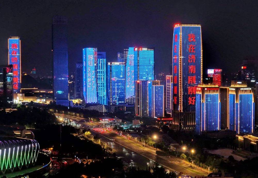 济南8000余台出租车同亮顶灯<strong></p>
<p>莫币</strong>，为TA“打call”